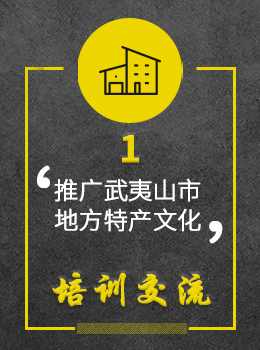 岚谷熏鹅,岚谷熏鹅培训,岚谷熏鹅第一家